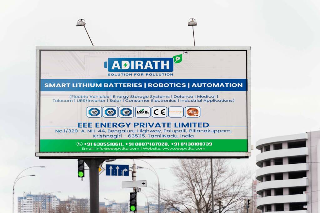 Adirath Batteries Banner